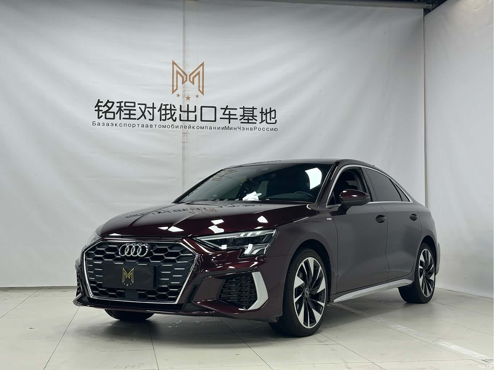 Audi A3, 2023 1