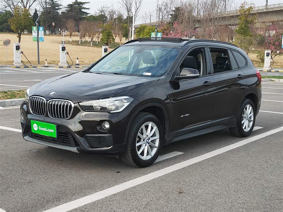 Jiangsu Nanjing Car