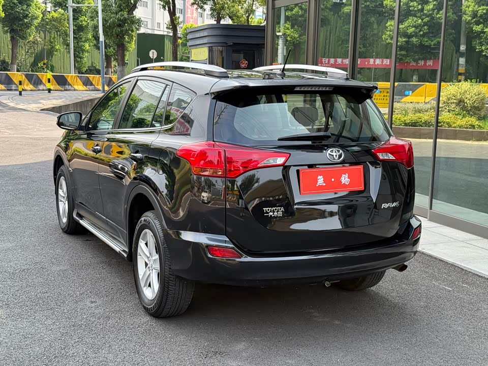 Toyota RAV4 Rongfang