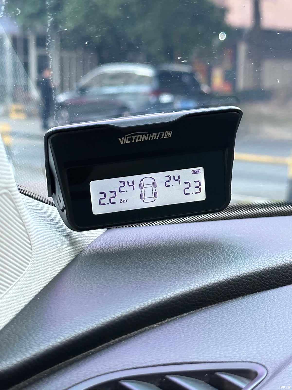 Audi A3, 2015 28
