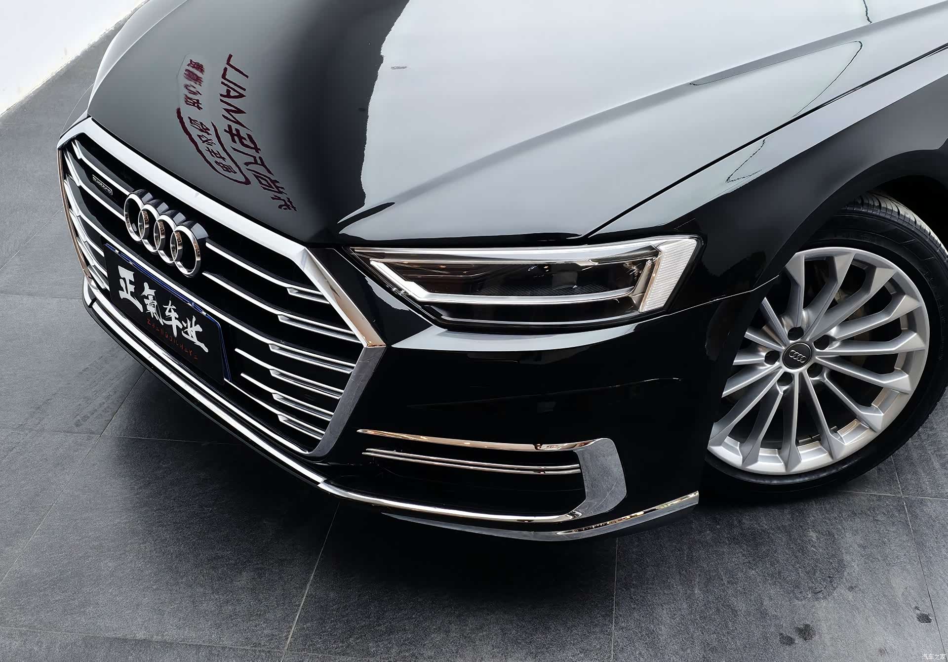 Audi A8L, 2020 4