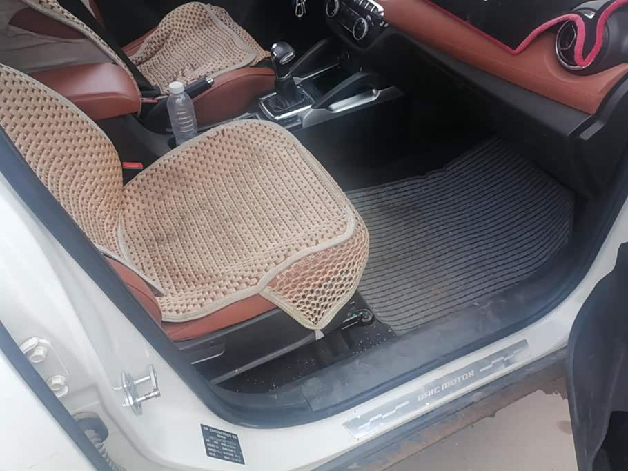 Shandong Weifang Car