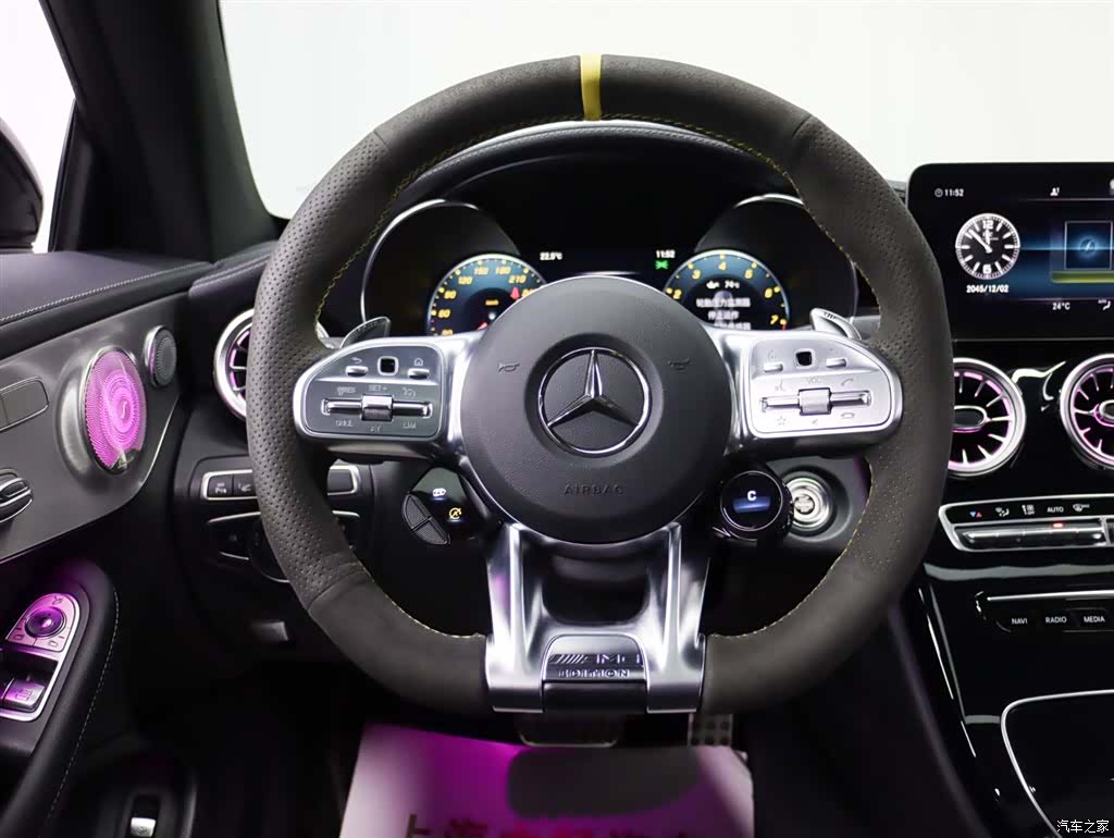 Mercedes-Benz C-Class, 2021 13