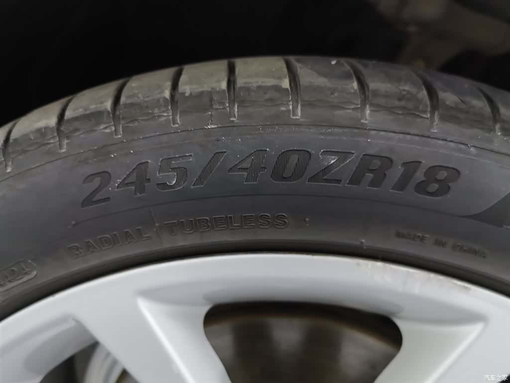 Audi A4L, 2020 24