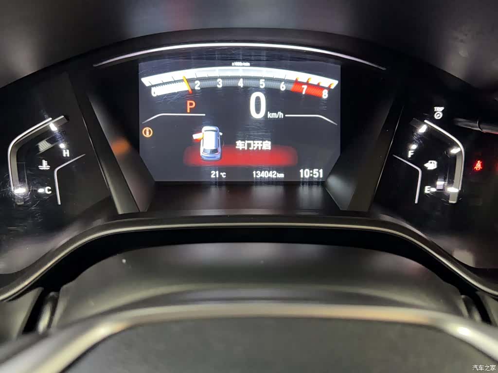 Honda CR-V, 2017 4