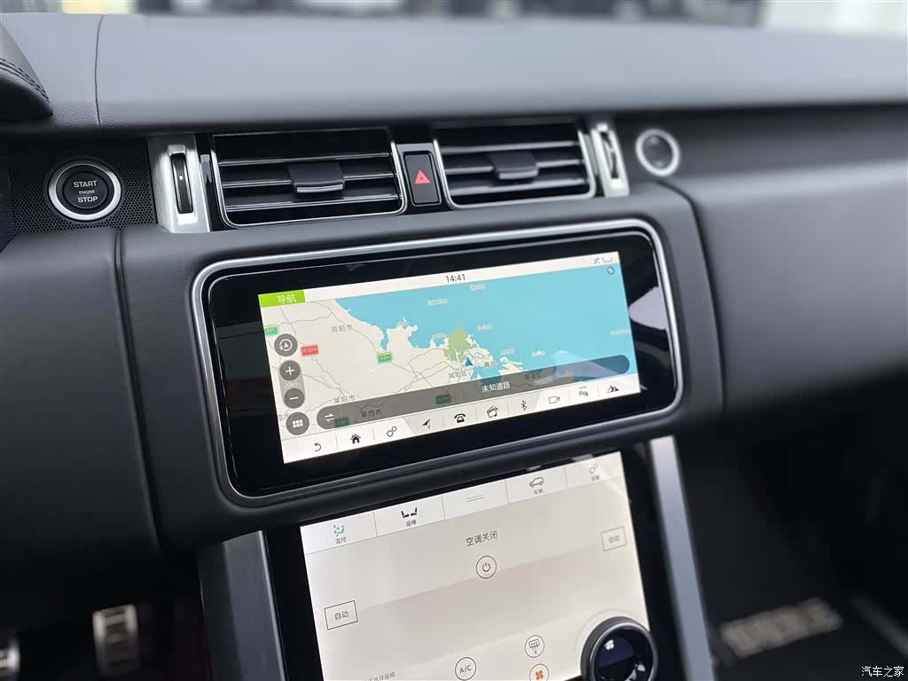 Land Rover Range Rover, 2022 17