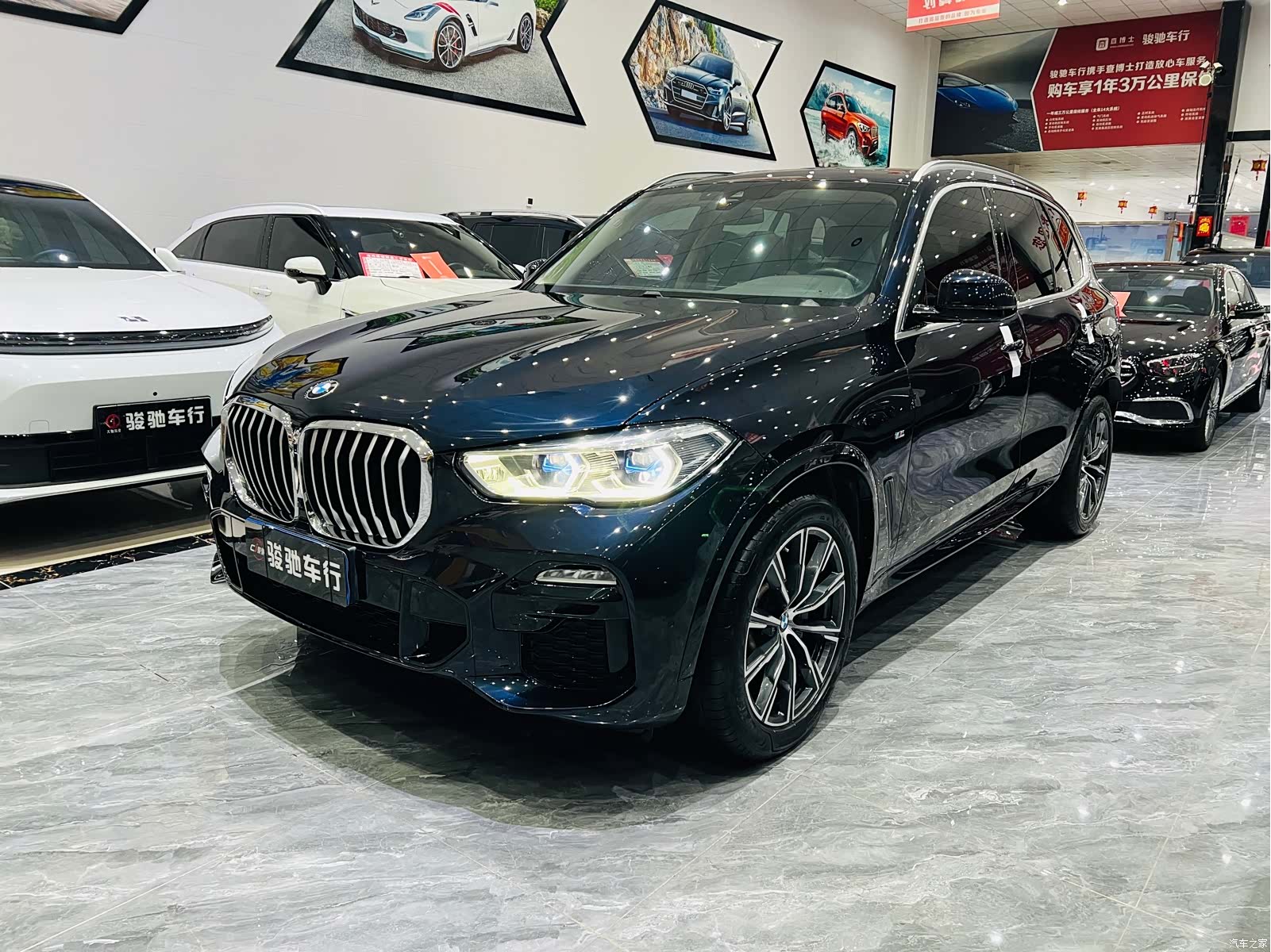BMW X5, 2019 1