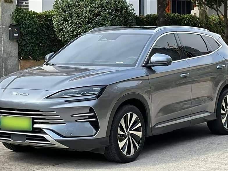 Trumpchi Yangjiang Car