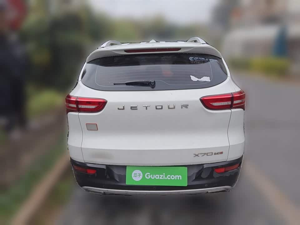 Jetour X70
