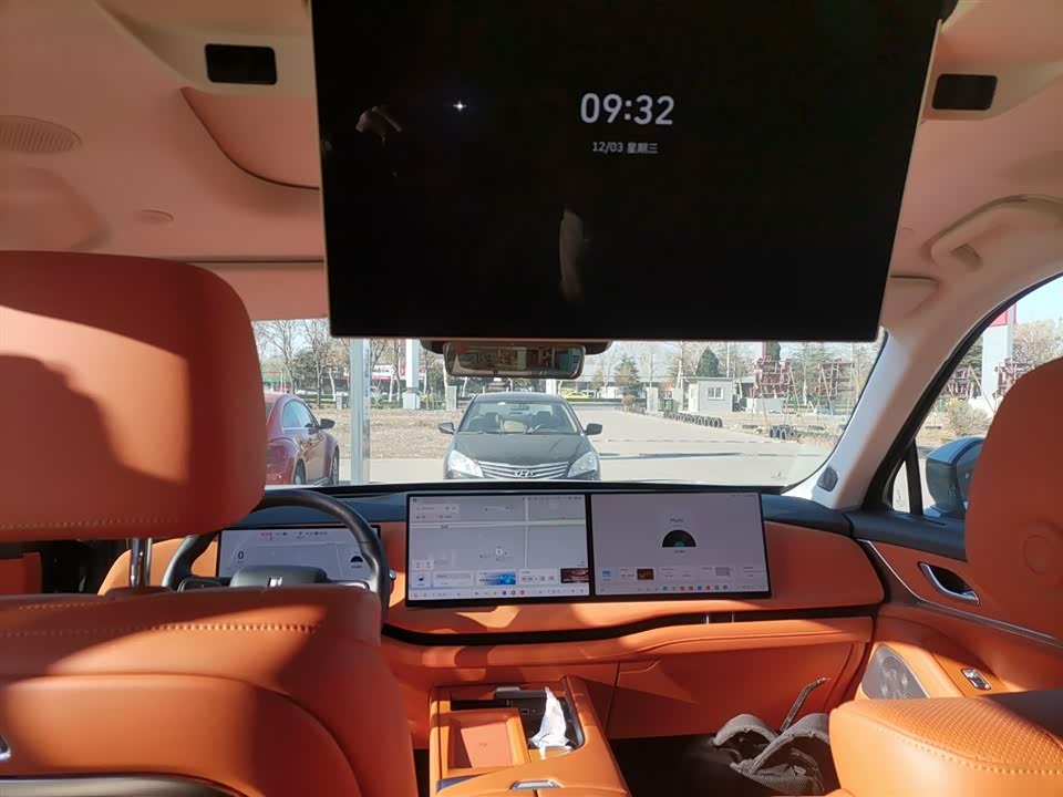 Weipai Blue Mountain