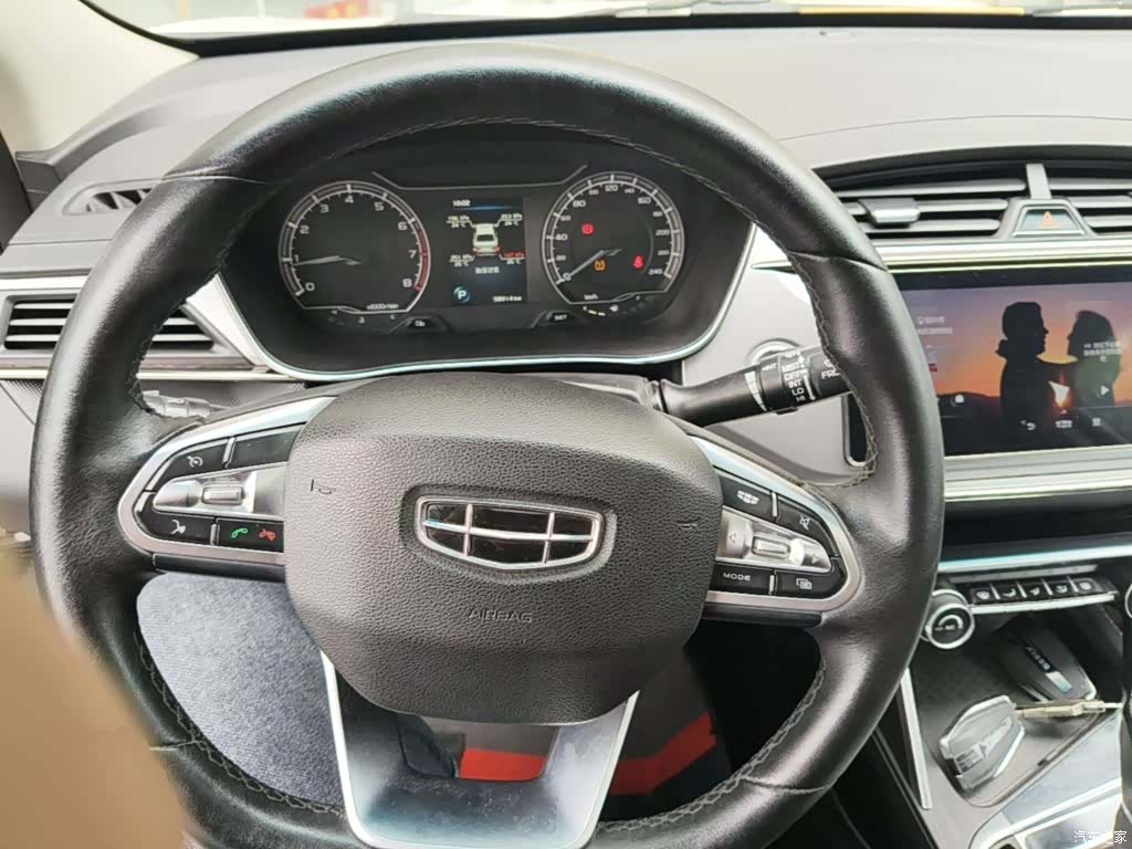Geely Binray, 2020 11