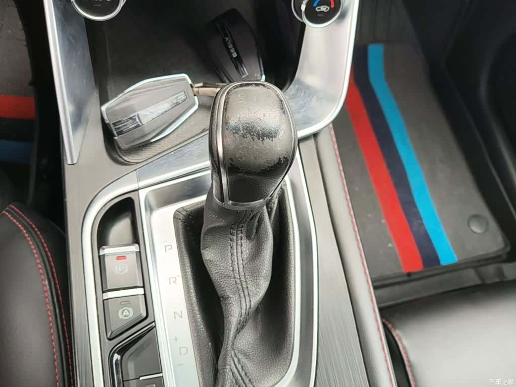 Geely Binray, 2020 14