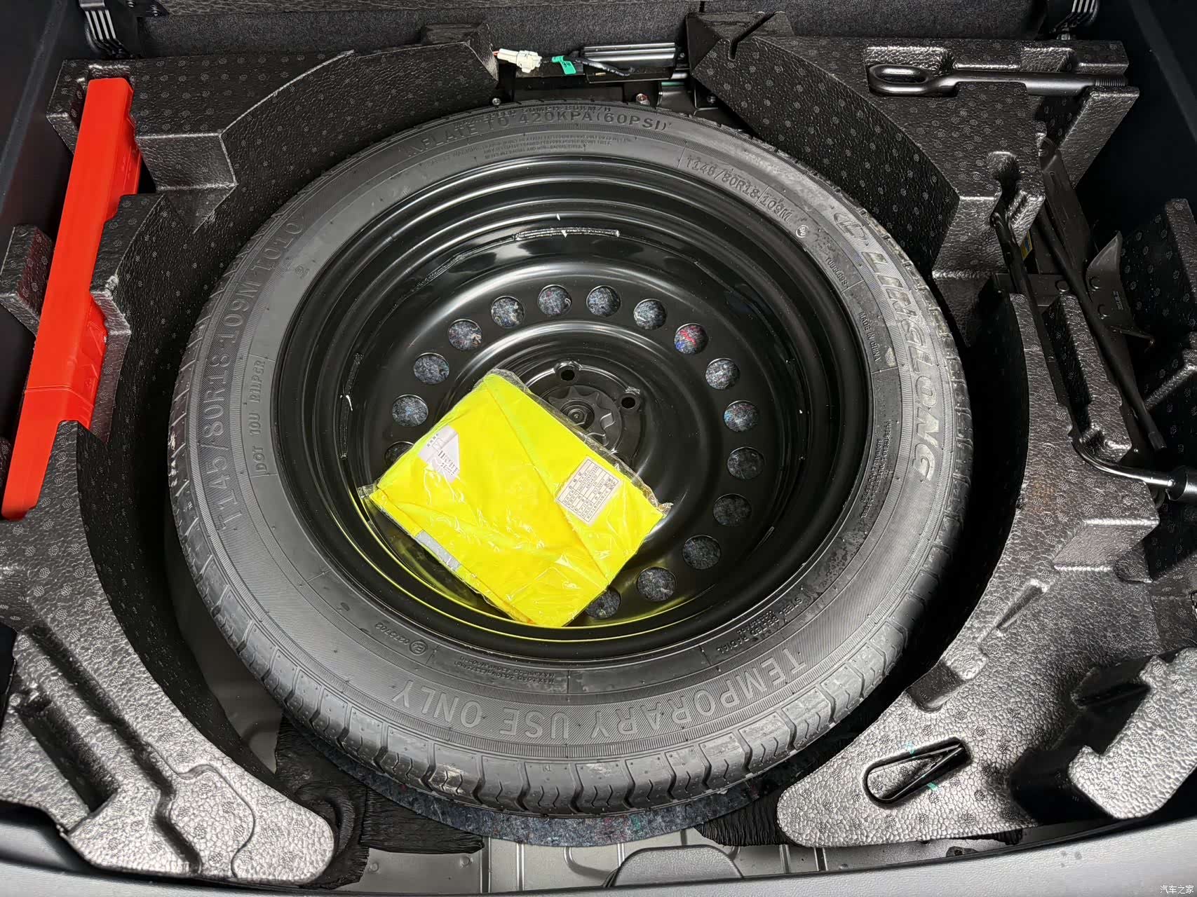 Haval H6, 2023 17