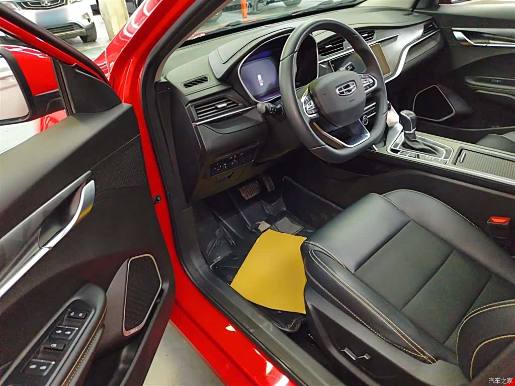 Geely Binray, 2022 16