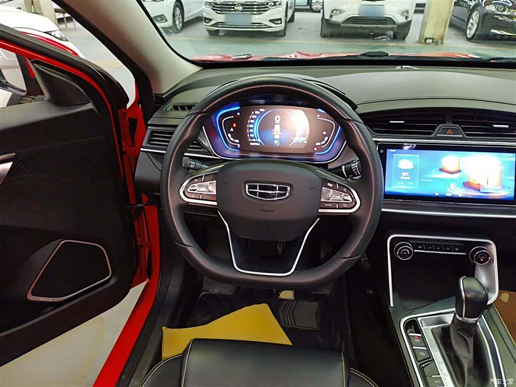 Geely Binray, 2022 11
