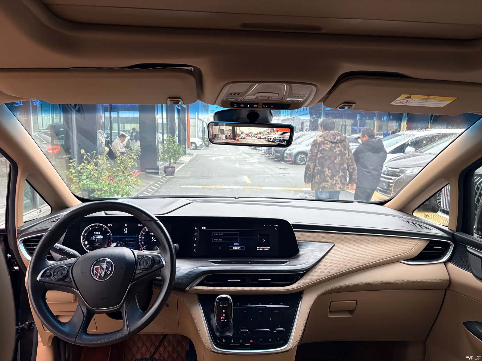 Buick GL8, 2021 10