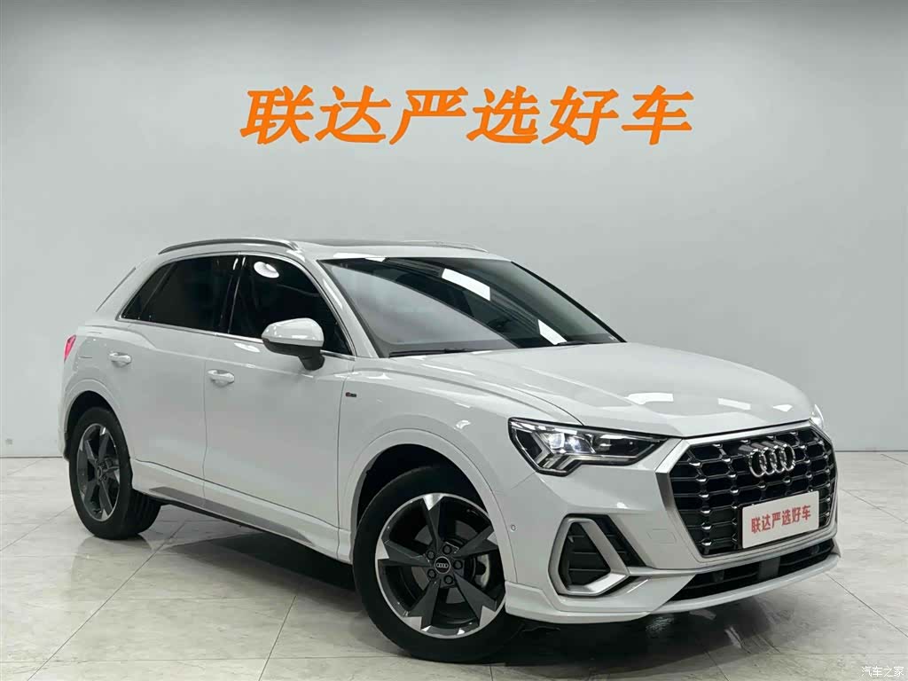 Audi Q3, 2023 23
