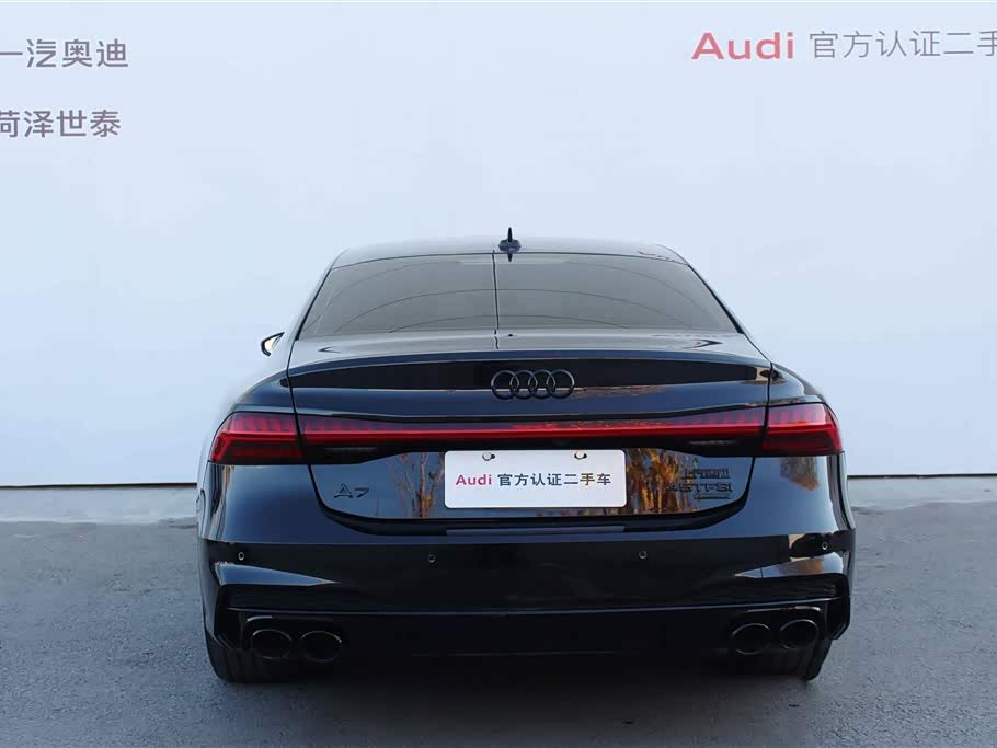 Audi A7L