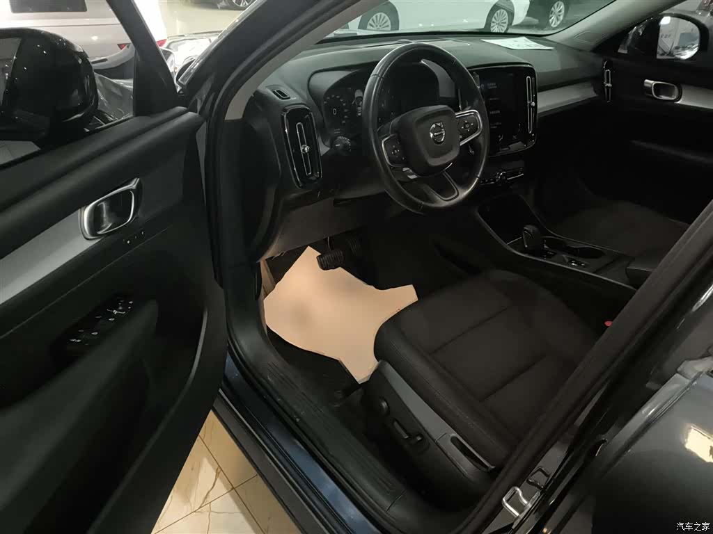 Volvo XC40, 2021 12