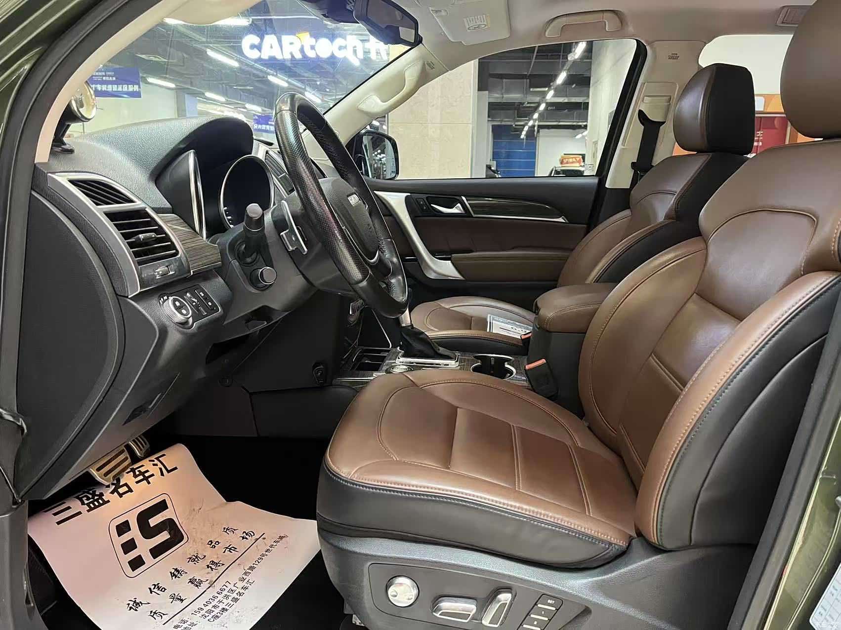 Haval H9, 2016 4