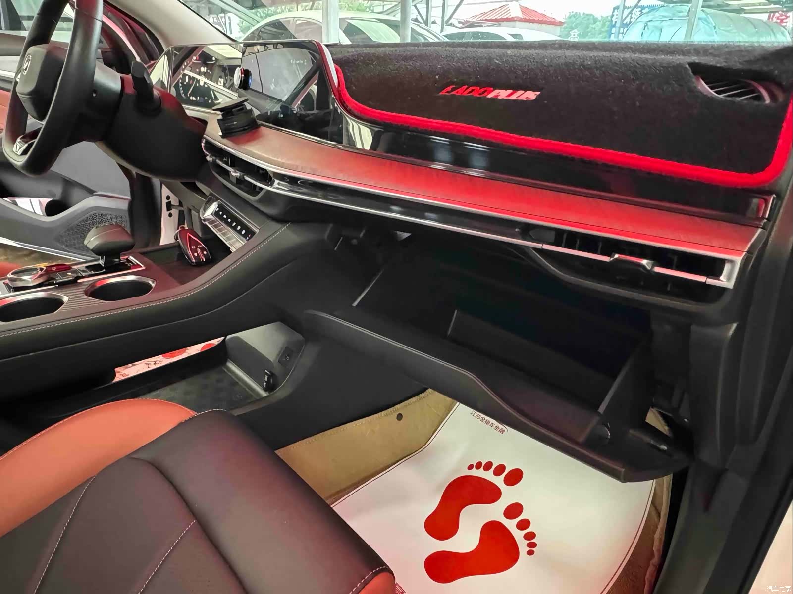 Changan Eado, 2023 19
