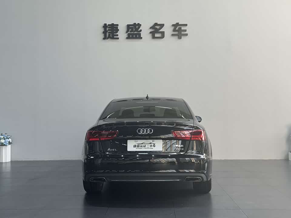 Autohome Tianjin
