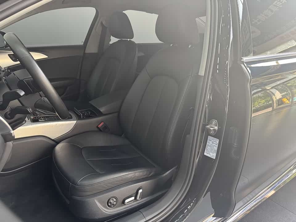 Autohome Tianjin