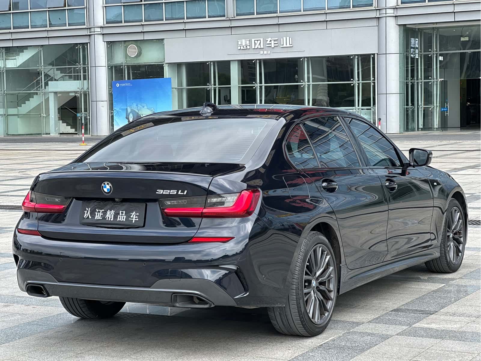 BMW 3 Series, 2021 все фото