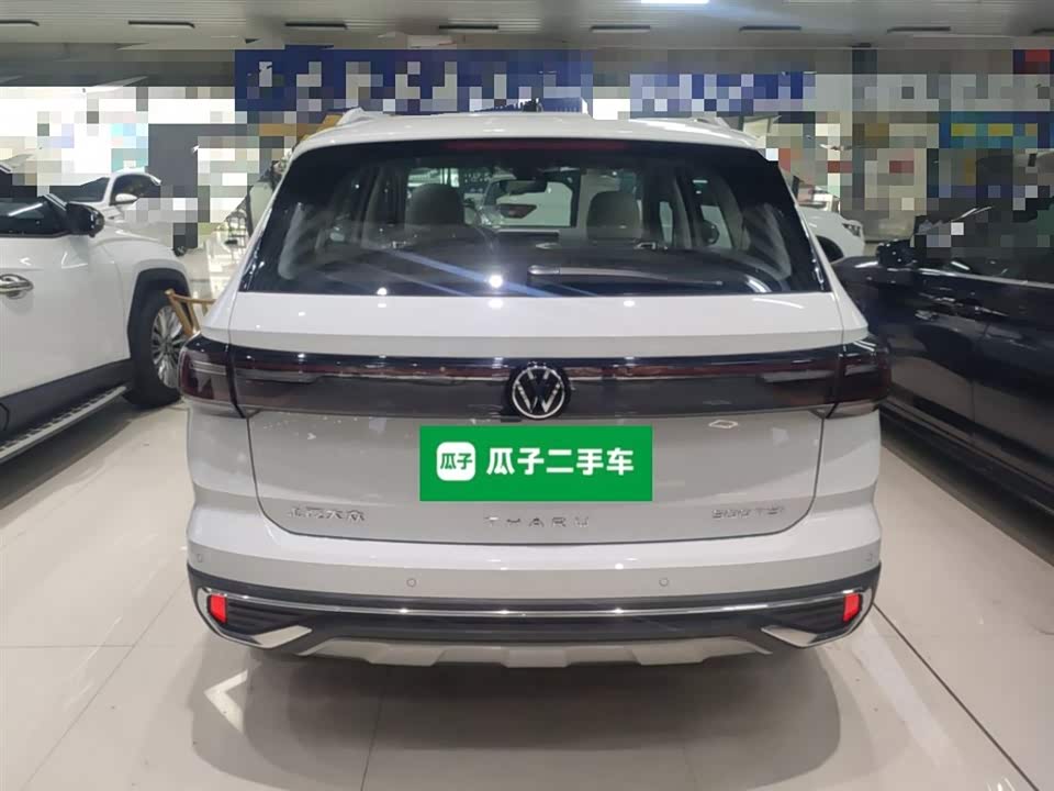 Volkswagen Tuyue
