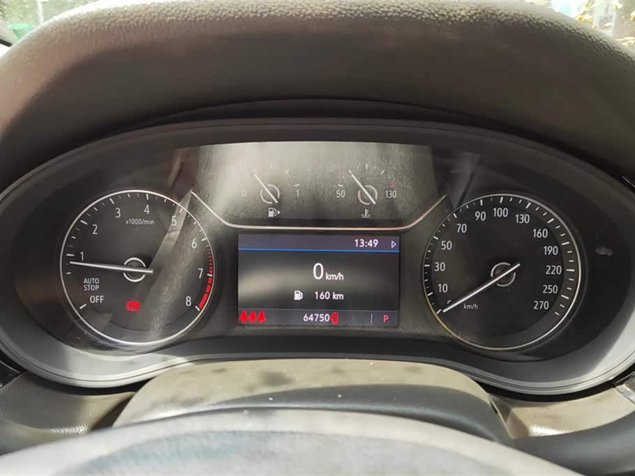 Haval Handan Car Haval Handan Car