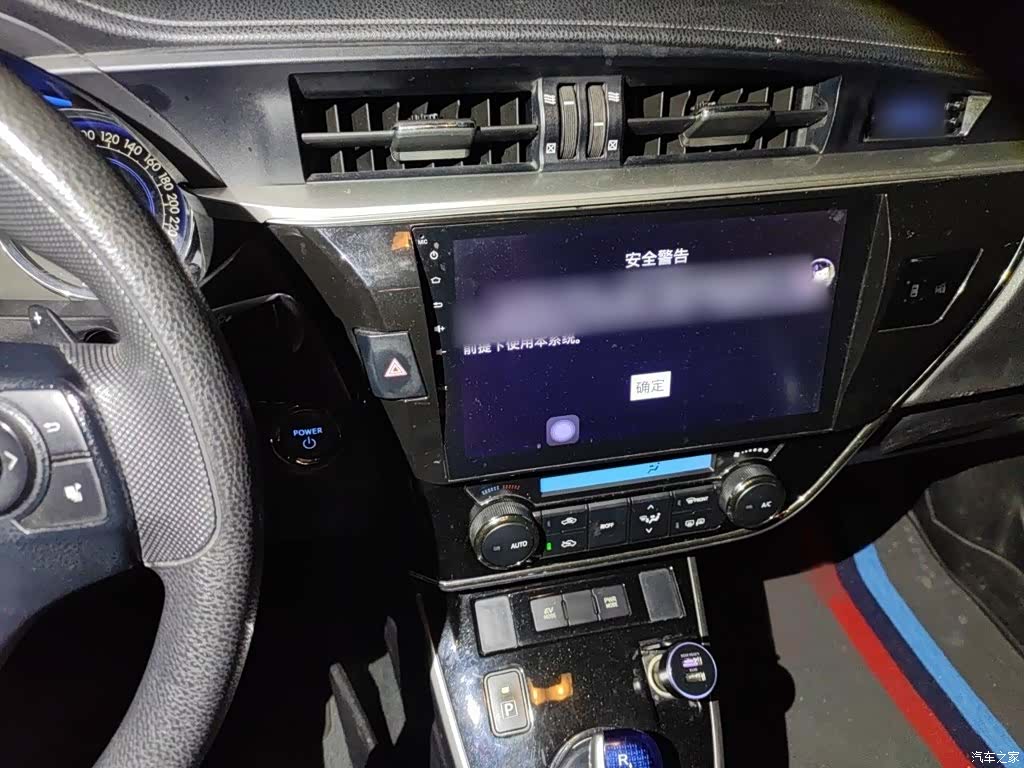 Toyota Corolla, 2017 6