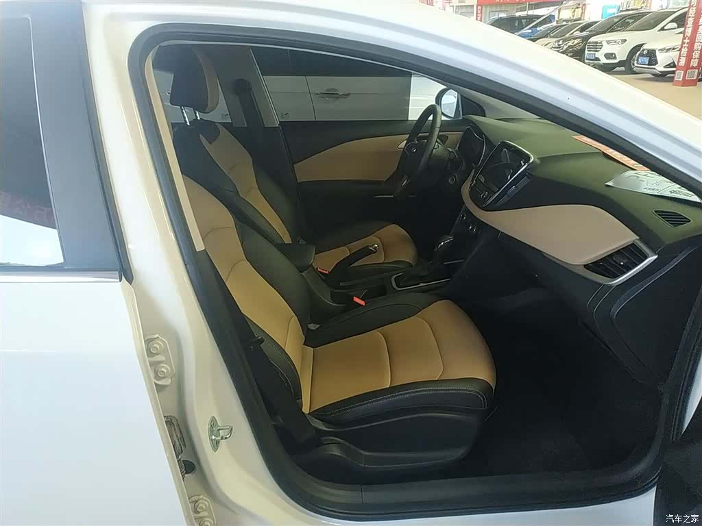 Chevrolet 320, 2021 16