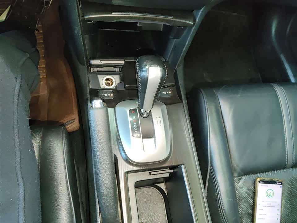 Honda Song Poetry Map