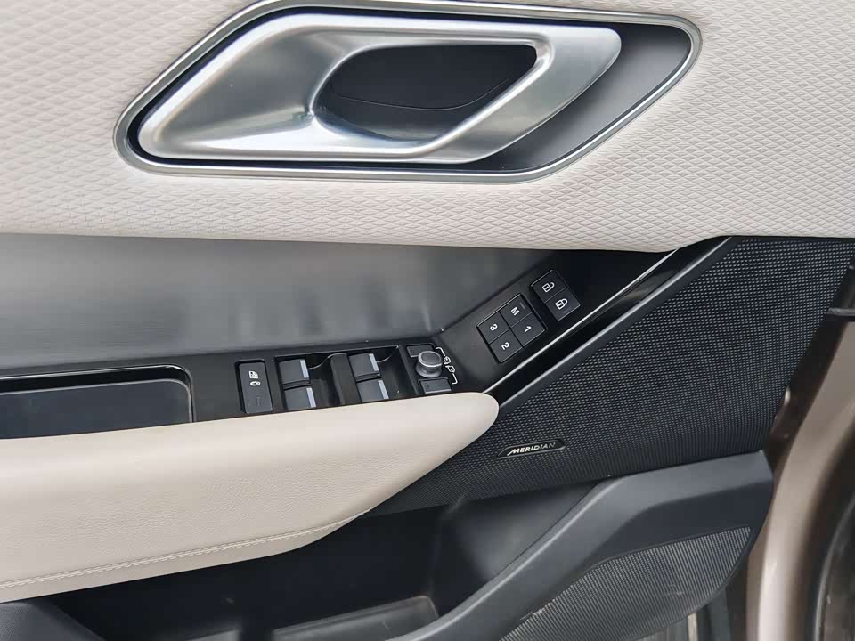 Land Rover Range Rover Star Pulse