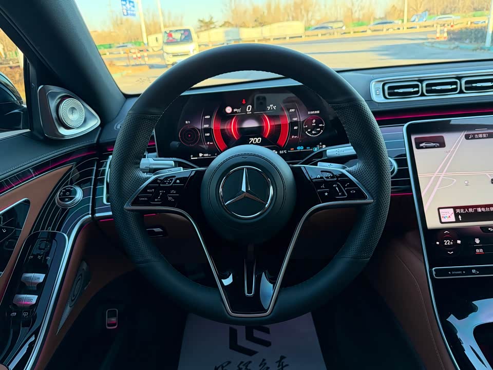 Mercedes-Benz S-class