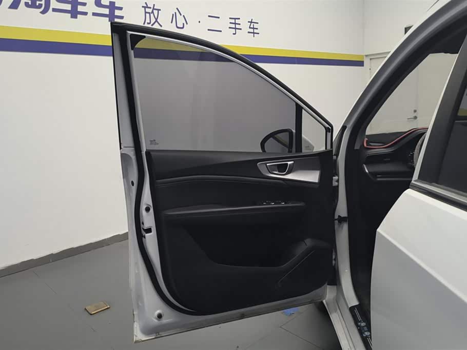 Wuling Wuling Jiachen