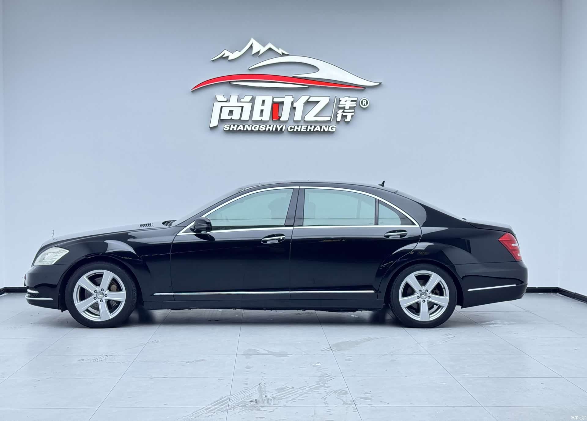Mercedes-Benz S-Class, 2012 7