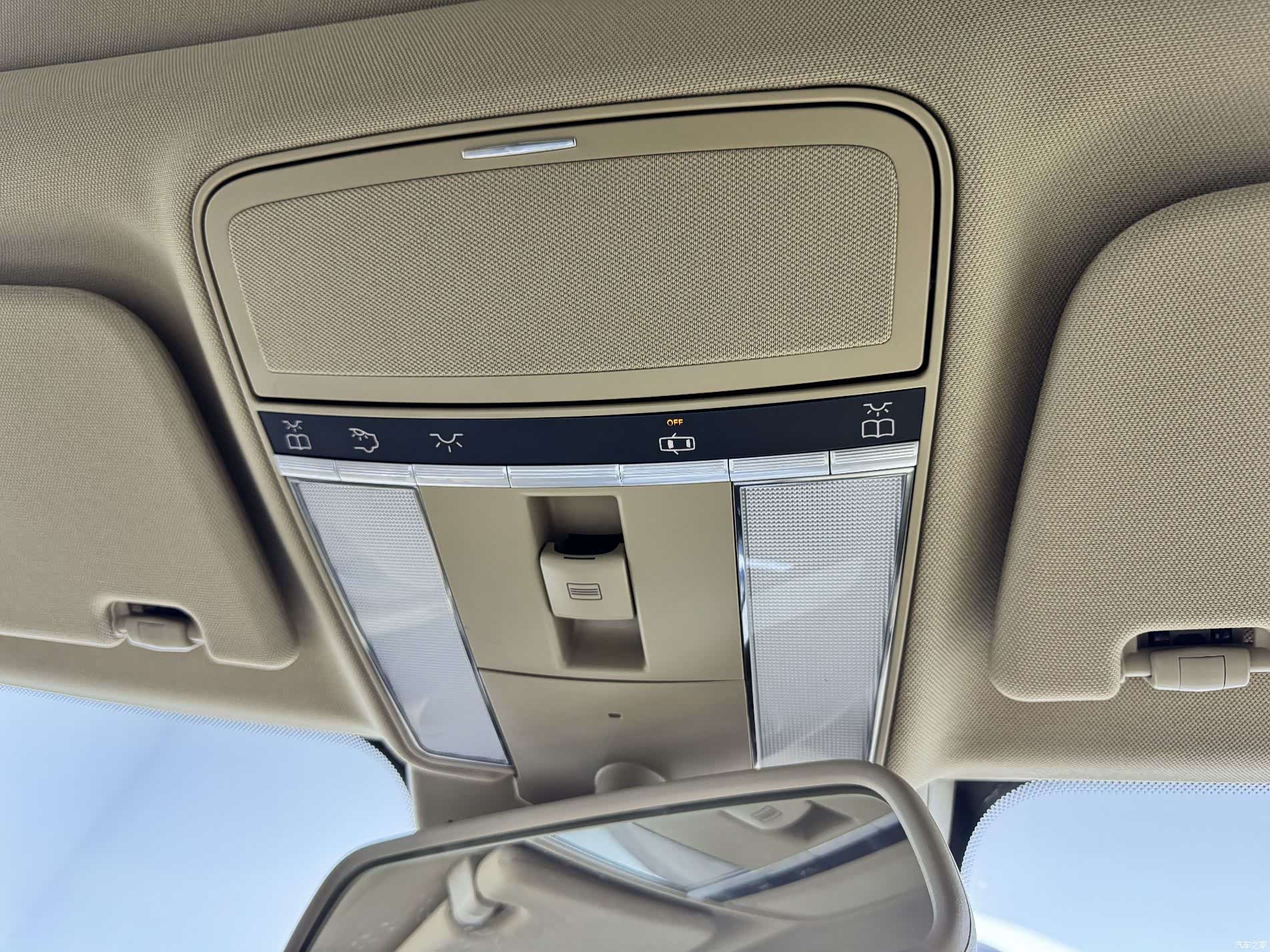 Mercedes-Benz S-Class, 2012 34