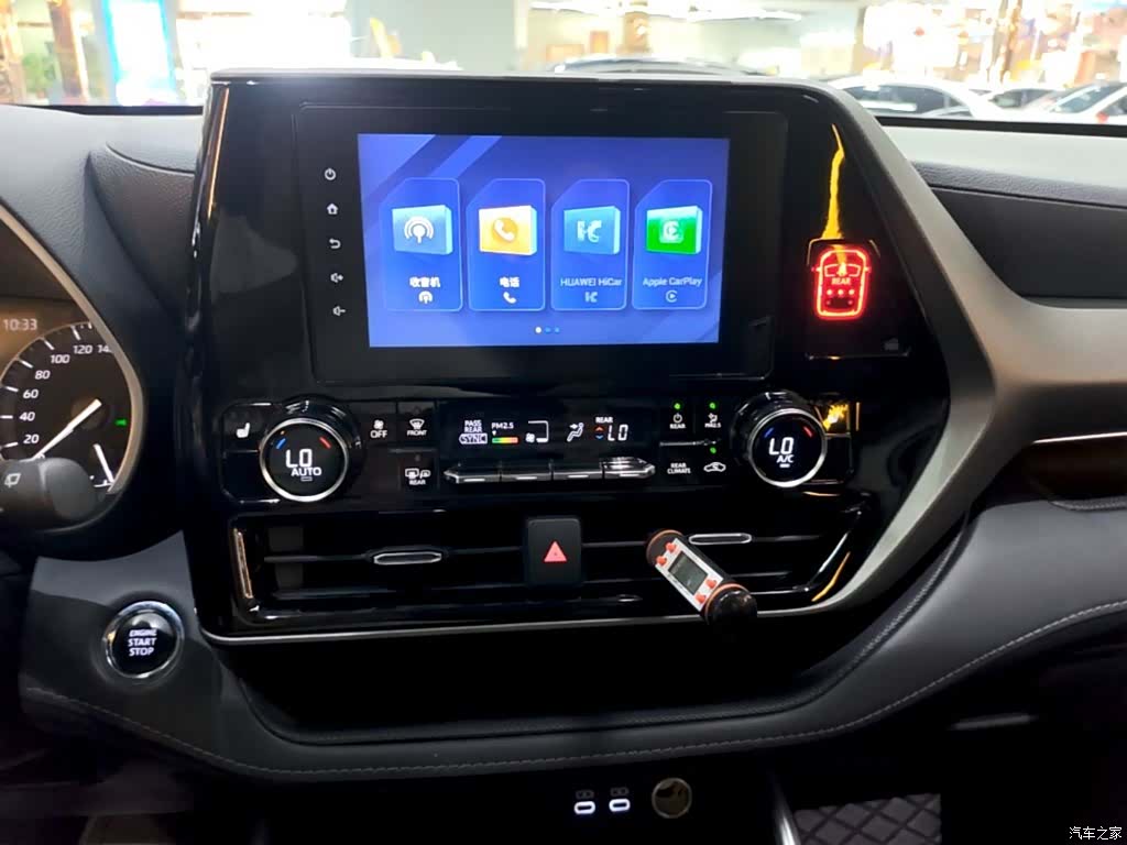 Toyota Highlander, 2024 13