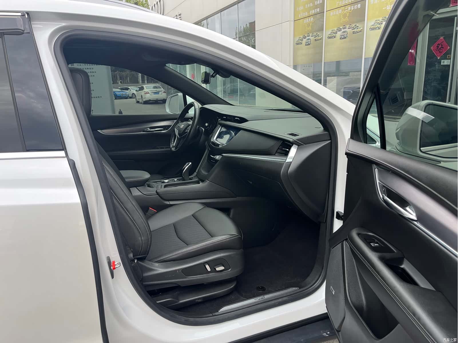 Cadillac XT5, 2020 17
