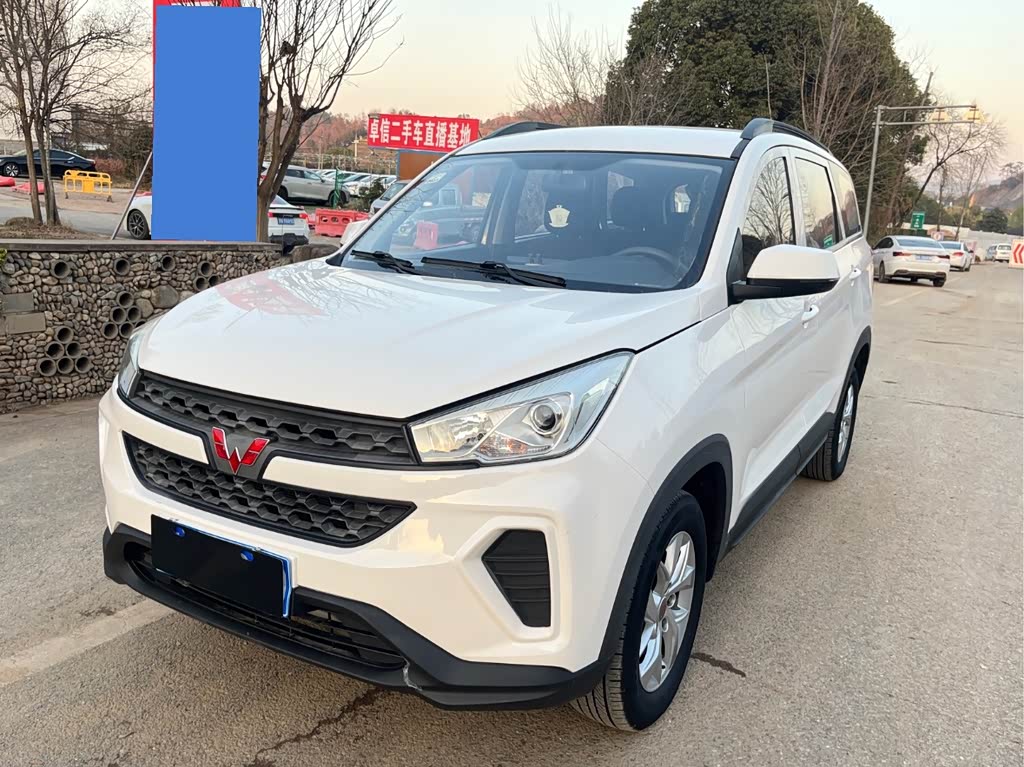 Wuling S3