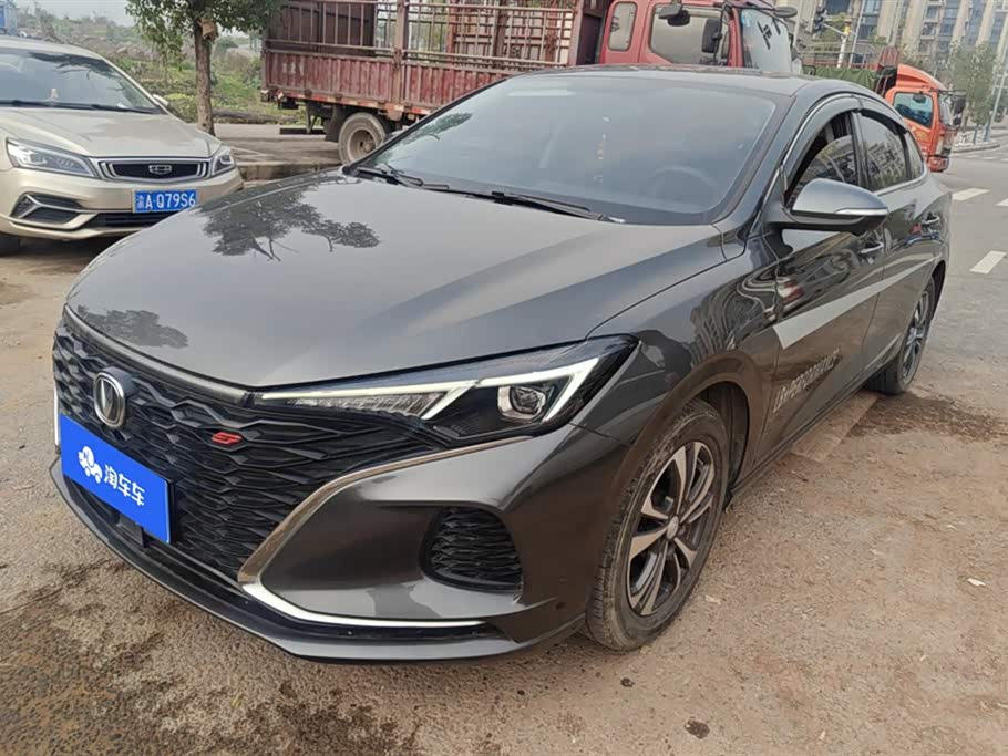 Changan Yidong