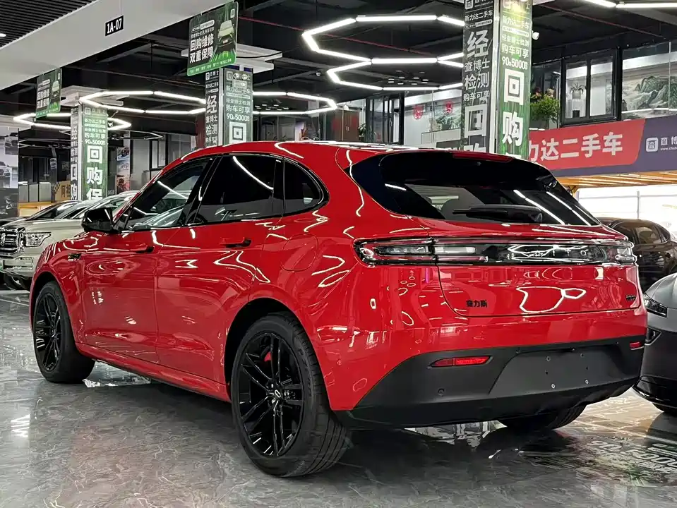 HarmonyOS Ask the world M5