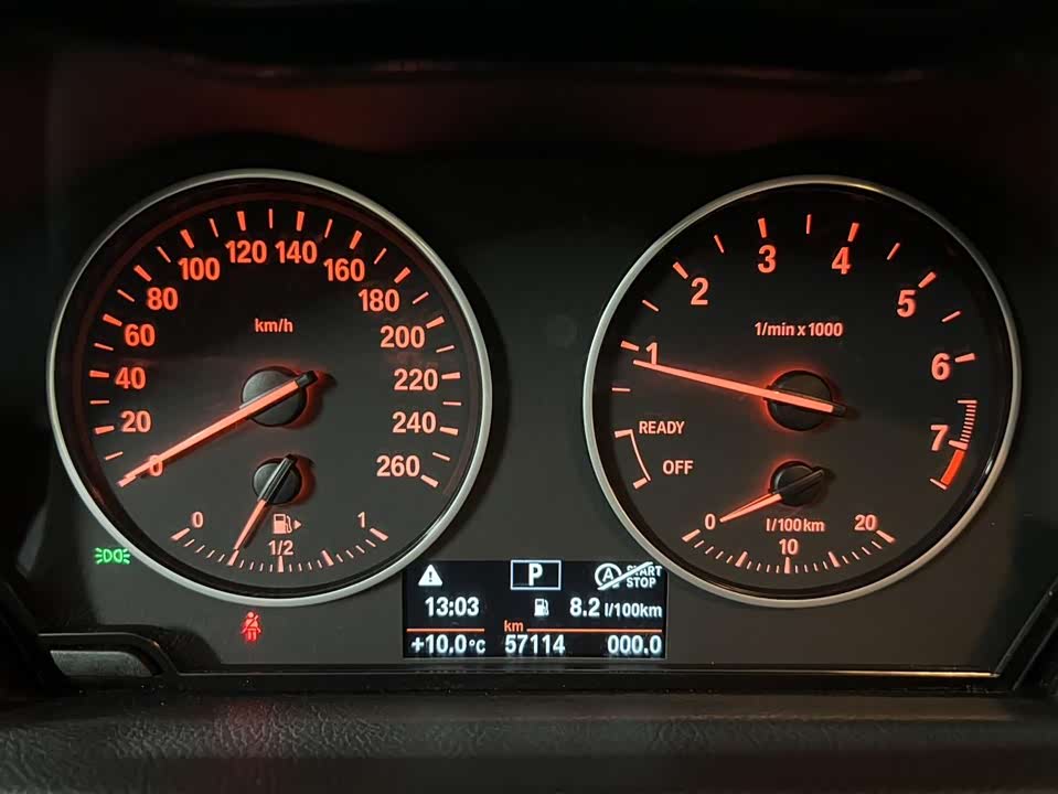 BMW 2 series station wagon