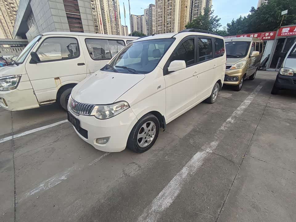Wuling Wuling Hongguang