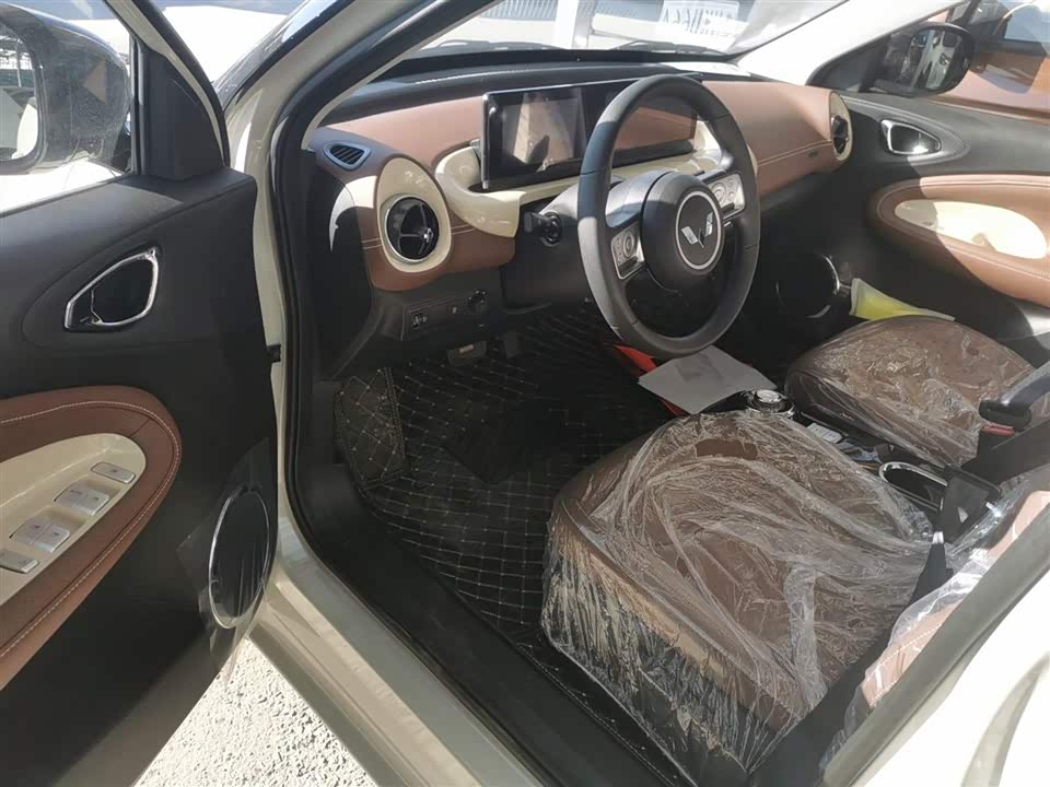 Wuling Wuling Bingguo