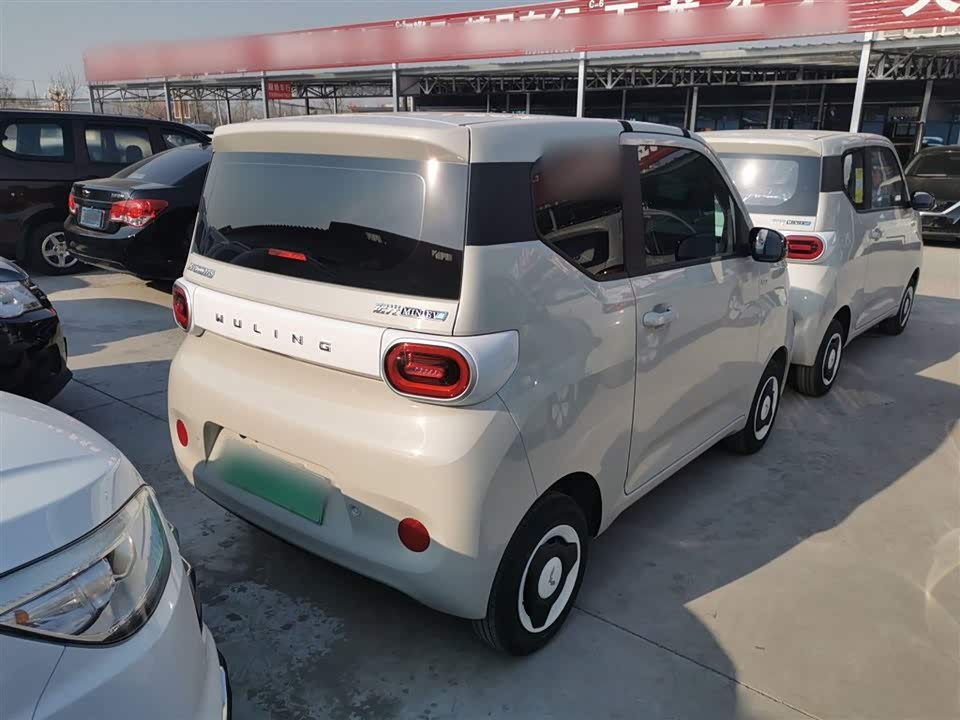 Wuling Hongguang MINIEV