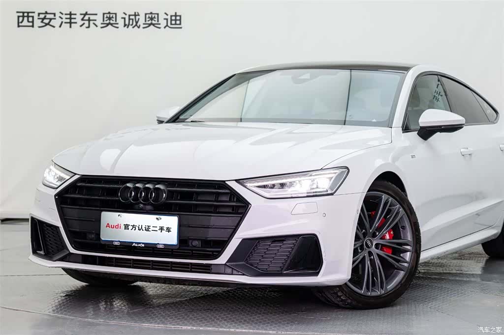 Audi A7, 2023 22