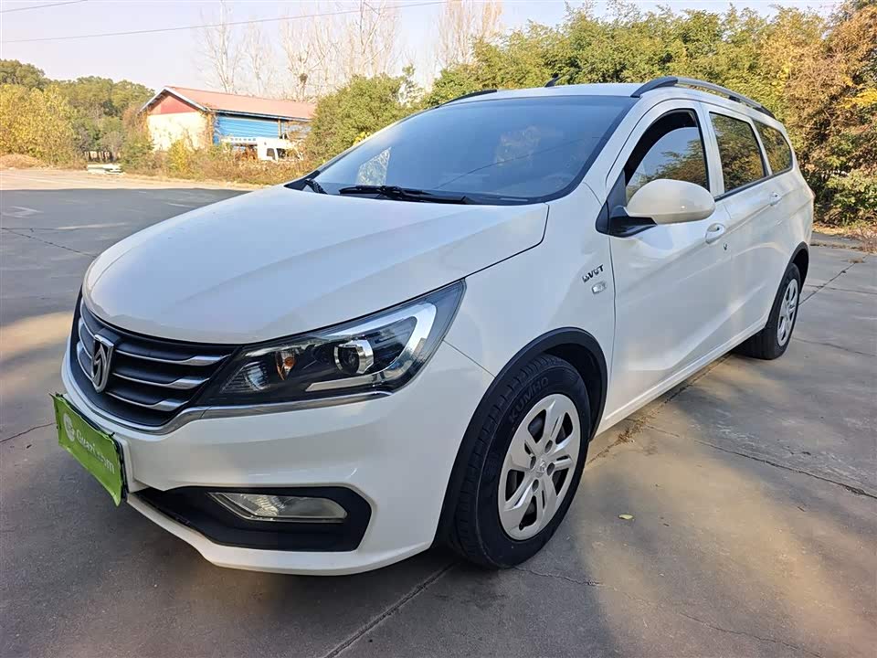 Baoding 310W
