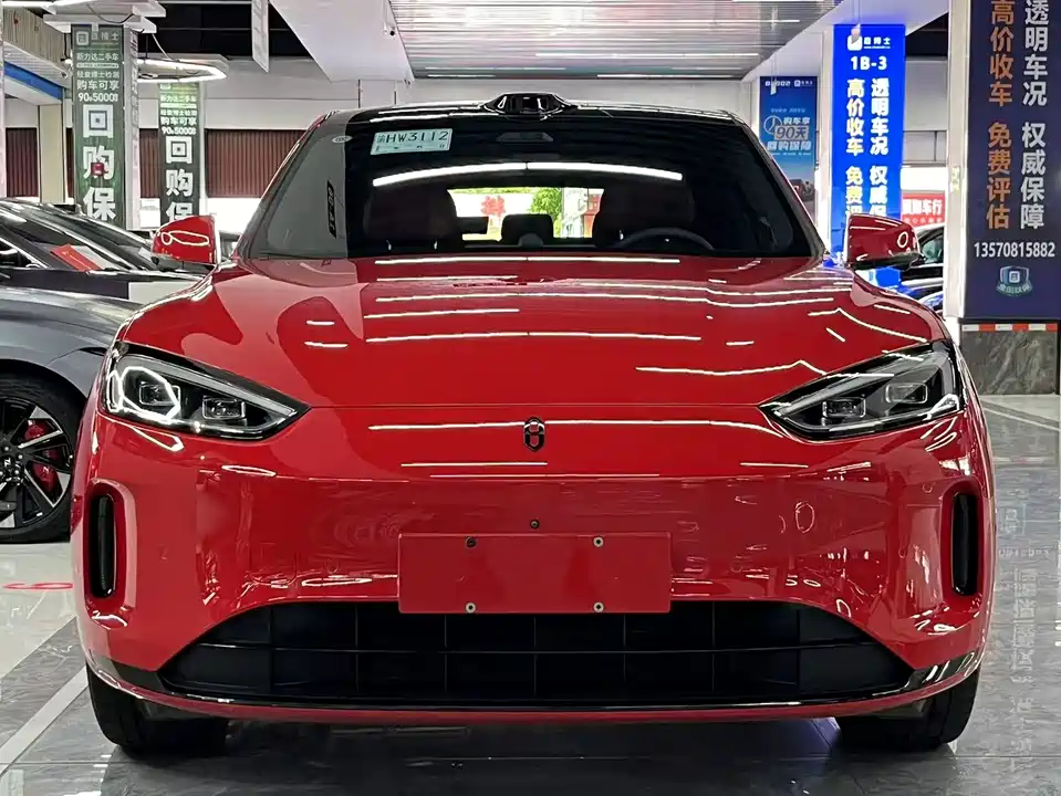 HarmonyOS Ask the world M5